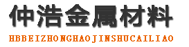 宜宾防腐保温钢管,宜宾保温钢管厂家,宜宾热力保温管道